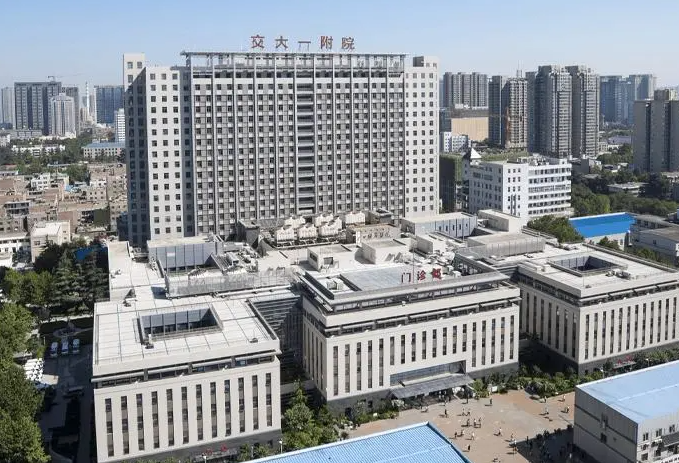 西安交通大学附属医院整形科好吗，面部除皱案例分享
