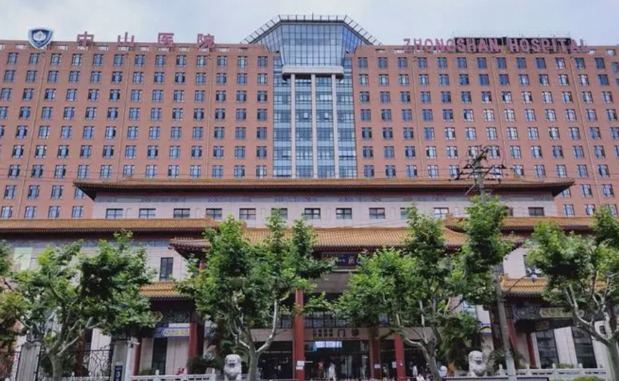 上海复旦大学附属中山医院好吗？吸脂效果怎么样