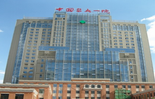 中国医大一院整形美容外科手术前术后分享，相关内容点击查看