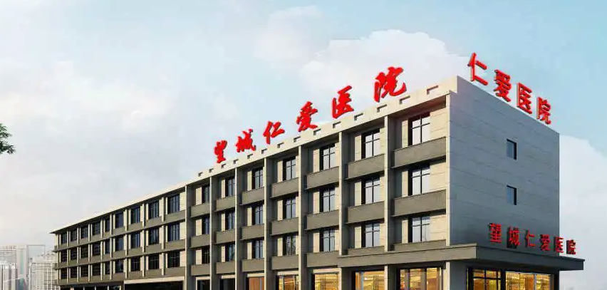 宣城仁爱医院整形烧伤外科怎么样？隆鼻案例分享