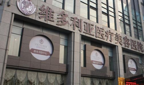 苏州维多利亚整形美容医院隆胸医生案例反馈：让我变身气质美女