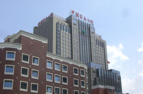 沈阳医大一院整形美容科收费标准怎么样？附真实案例展示及价格表