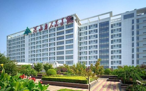 河北省人民医院美容科医生技术怎么样？具体案例分享+相关问答