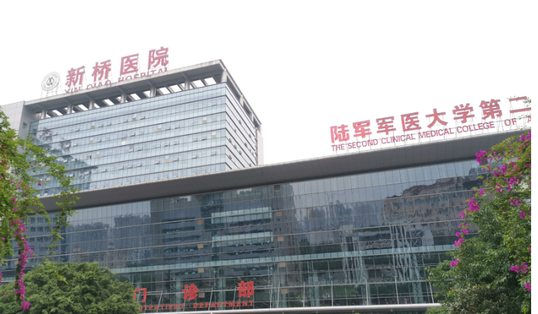 重庆新桥医院整形科怎样，医院整形特色一览