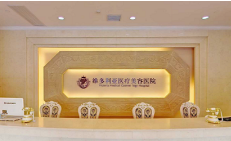 杭州维多利亚整形医磨骨手术效果怎么样？什么人不适合做磨骨手术