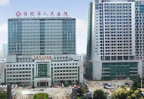 日照市人民医院整形美容割双眼皮价格贵不贵？价格表+真实案例分享