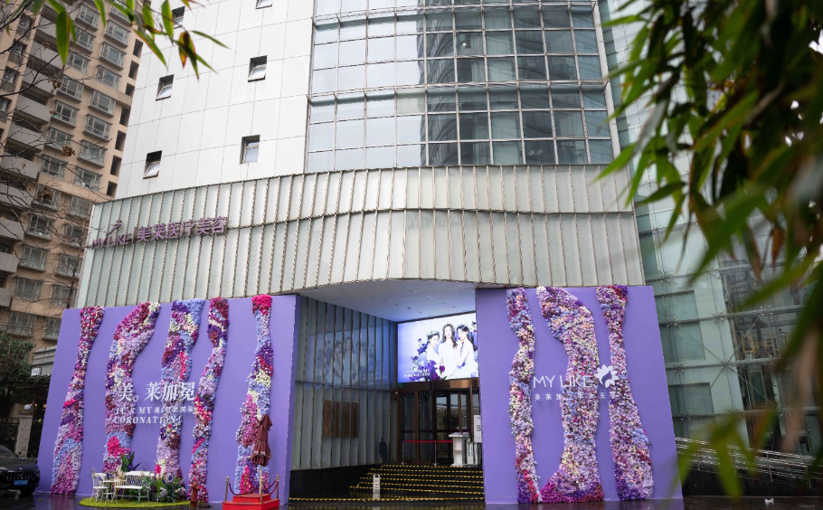 屏幕截图 2023-05-15 201739.png