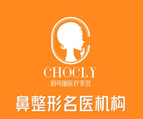 成都市高新俏可丽医疗美容医院，医生口碑都很好