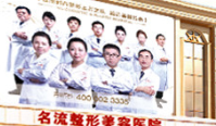 武汉艺星隆胸医生名单盘点，附医院资料|助你打造美胸