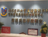 南京医科大学友谊整形隆胸医生介绍，优秀医生资料信息附上