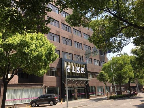 上海南山医院整形科怎么样？内附整形案例