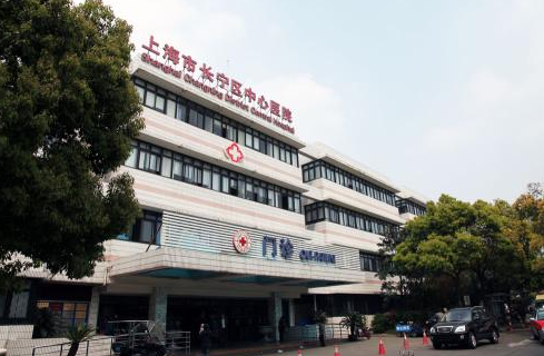 上海市长宁区中心医院整形科祛眼袋怎么样，医生信息介绍