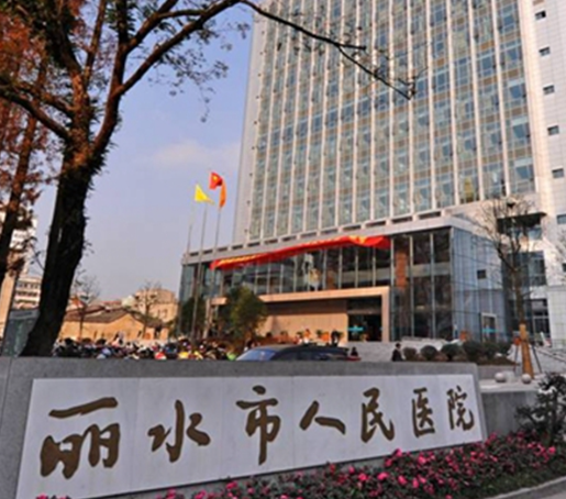 丽水市人民医院整形科好不好，玻尿酸隆鼻抢先看