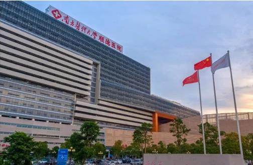 南方医科大学附属佛山医院怎么样？假体隆鼻案例分享！