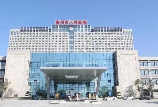 泰州人民医院烧伤整形科实力如何？案例美图公布及技术点评