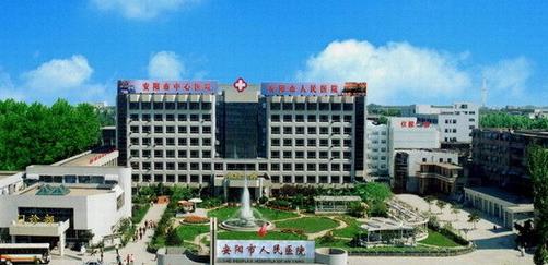 安阳市第三人民医院整形外科，医院详情介绍，吸脂减肥案例分享！