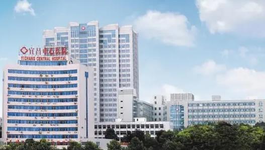 宜昌市中医医院烧伤整形科实力测评~疤痕修复案例分享\相关问答