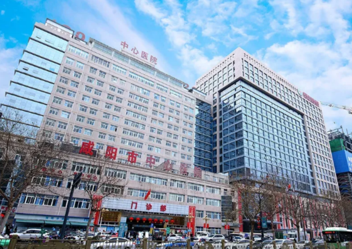 咸阳市中心医院医学美容科周末休息吗? 隆鼻案例分享|附整形问答