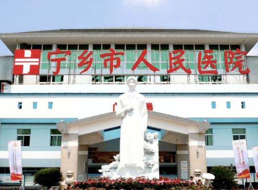 长沙宁乡县人民医院整形美容科实力分析，科普问答+案例分享