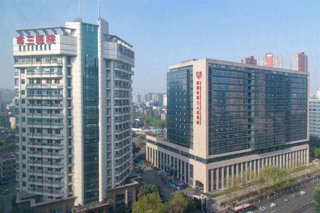 成都市第三人民医院整形科，实力医生推荐+相关问答