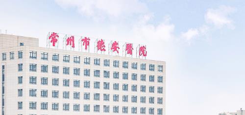 常州和平医院整形美容科技术如何？面部填充案例参考