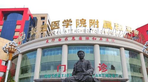 长治和平医院整形科割双眼皮多少钱？新价格表出炉，双眼皮案例分享！