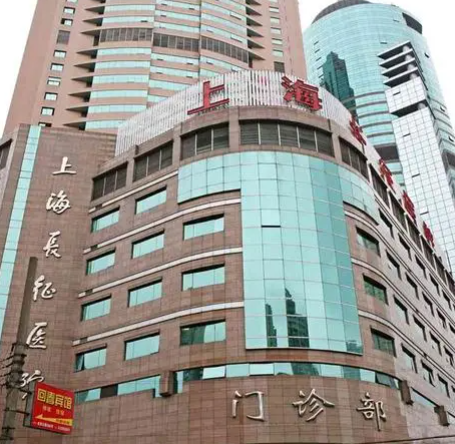 上海长征医院整形外科，术后注意事项有