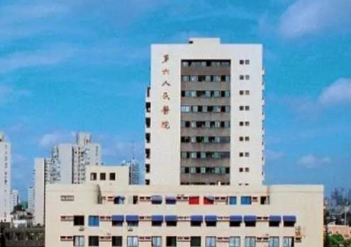 上海市第六人民医院整形外科怎么样？医院技术风格及案例
