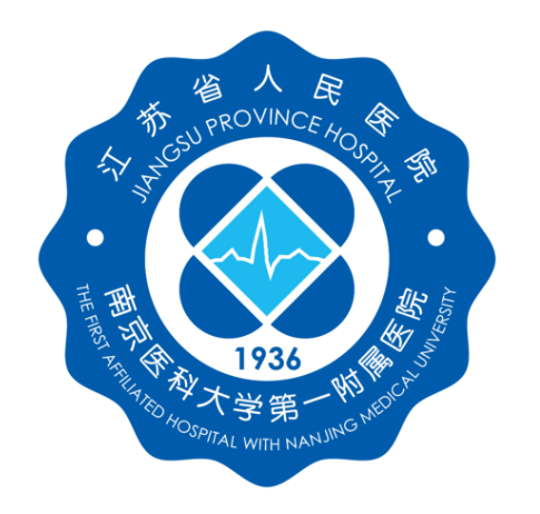 南京医科大学附属第一医院整形科，那个医生做的好