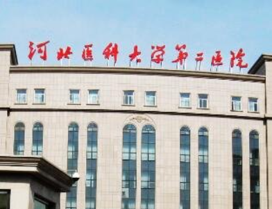 河北石家庄省二院整形科，隆胸案例对比
