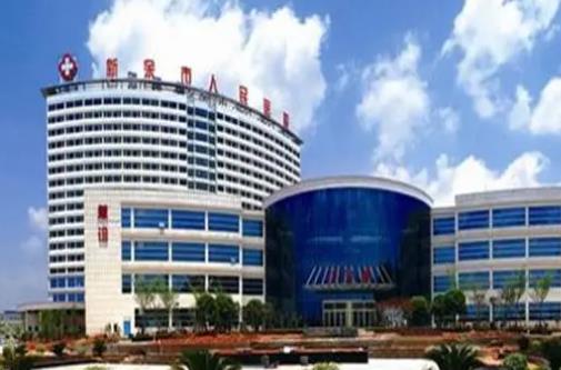 新余市人民医院整形美容科好吗？光子嫩肤变化带你了解