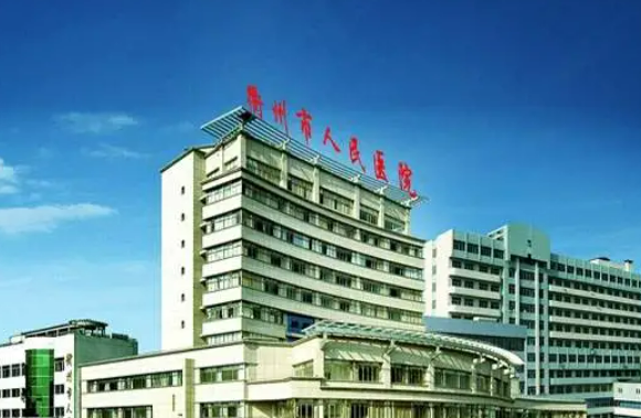 衢州人民医院价格表一览 附医生假体隆鼻真实案例分享