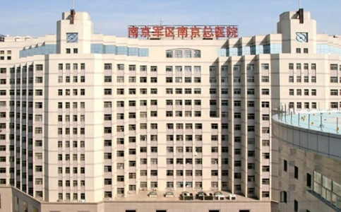 江苏南京军区总院整形科，隆鼻案例术后对比