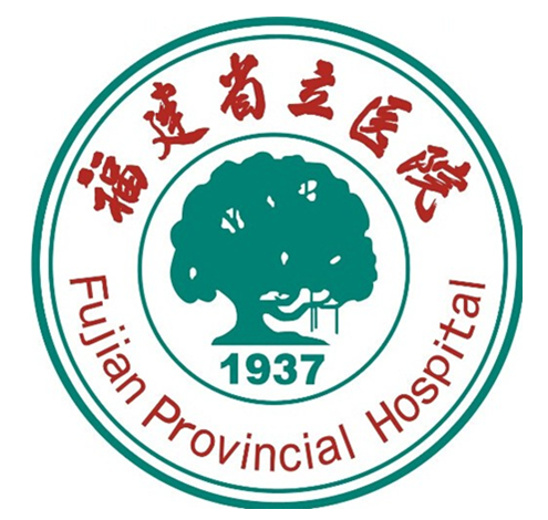 福建省立医院整形外科，隆鼻手术前看看