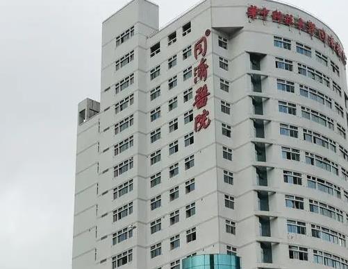 华中科技大学同济医学院医院医疗美容科口碑如何？科室实力介绍+案例