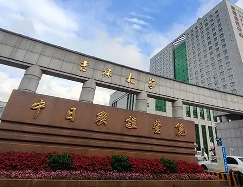 吉林大学中日联谊医院整形科，假体隆鼻整形案例分享