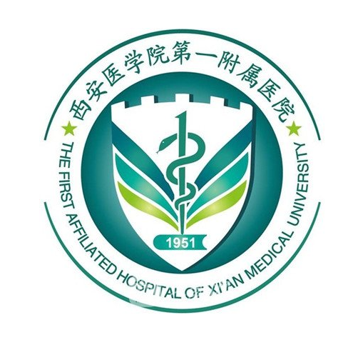 西安医学院第一附属医院整形科，激光美白手术案例