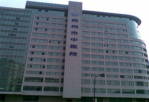 杭州市中医院皮肤美容科口碑怎么样？专业吗？附光子嫩肤案例