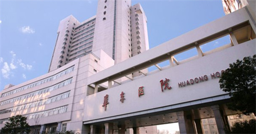上海复旦大学附属华东医院整形科正规吗？技术点评+双眼皮案例