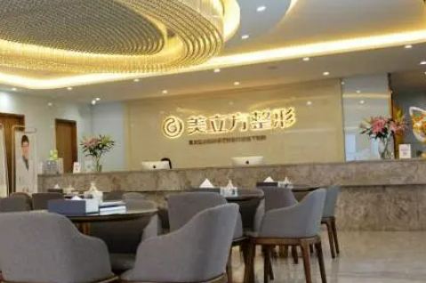 昆明美立方医疗美容医院怎么样？双眼皮图片手术过程&价格表
