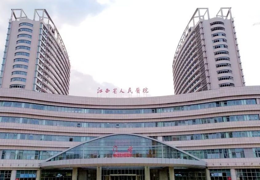 江西省人民医院整形科好不好？脸上去除皱纹案例分享