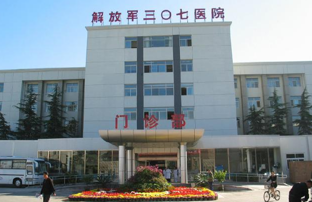 解放军307医院整形烧伤科医生信息介绍，以及面部填充案例分享