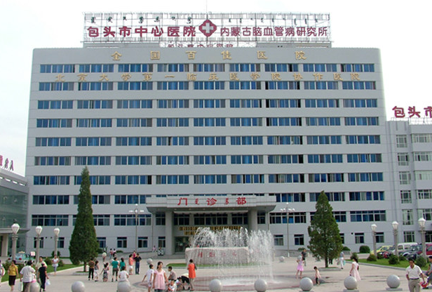 包头市中心医院整形美容烧伤科信息介绍，以及双眼皮案例分享