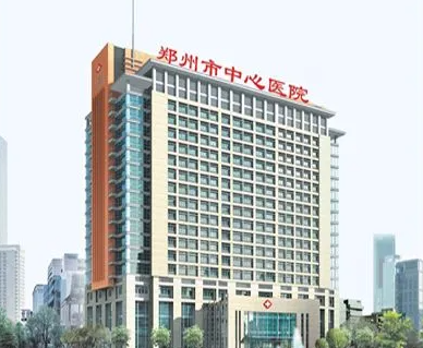 郑州市中心医院医学美容科好不好？双眼皮手术案例分享