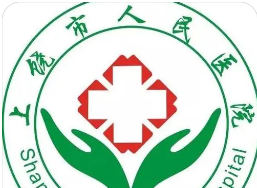 上饶市人民医院口腔科哪个医生好?找这几位牙齿矫正好
