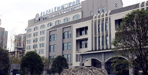遵义医科大学附属口腔医院专家介绍，技术优势介绍速速收藏
