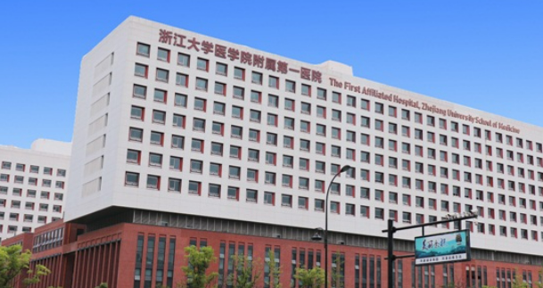 浙江医院整形美容中心怎么样？附隆鼻图片对比＋手术费用