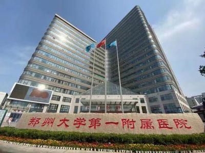 郑州大学第一附属医院植发好的医生有哪些？技术成熟吗？附种植头发案例