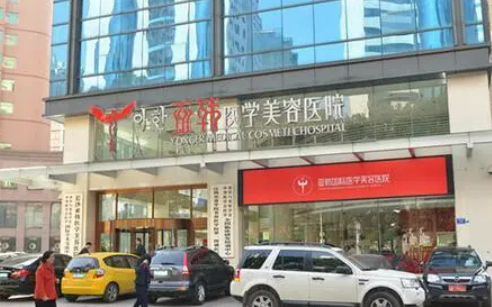 长沙亚韩医学美容医院减肥吸脂适合哪些人群，附加全新案例+价格