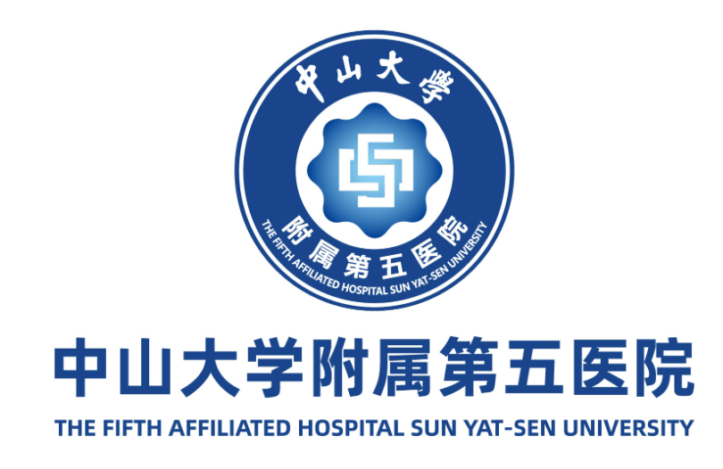 中山大学附属第五医院整形科减肥瘦身你也能拥有，点击查看案例和价格